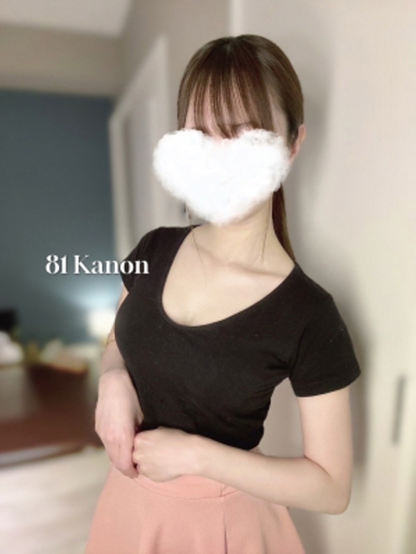 81-eighty one-（エイティーワン）|かのん