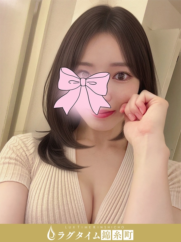 ラグタイム錦糸町～LuxuryTime～|増田ねね