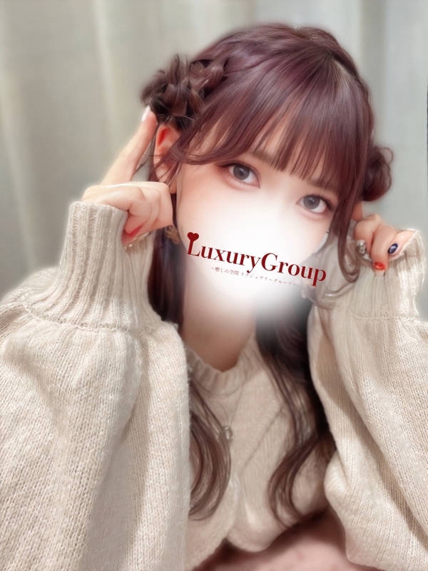 亀有ラグジュアリー|のあ