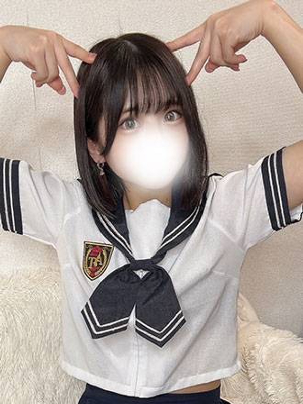 星降るスパ|あいす