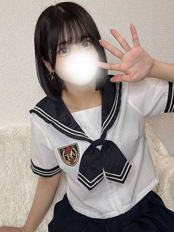 星降るスパ|あいす