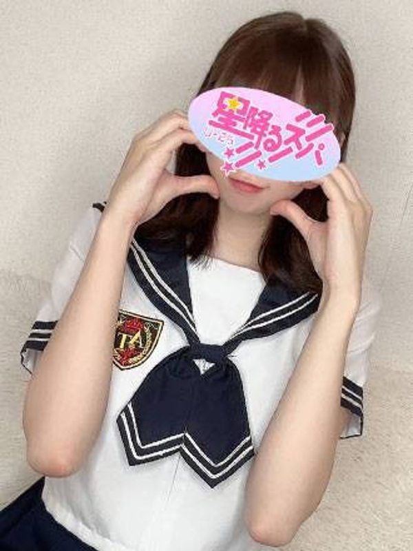 星降るスパ新栄ルーム・栄ルーム|はな