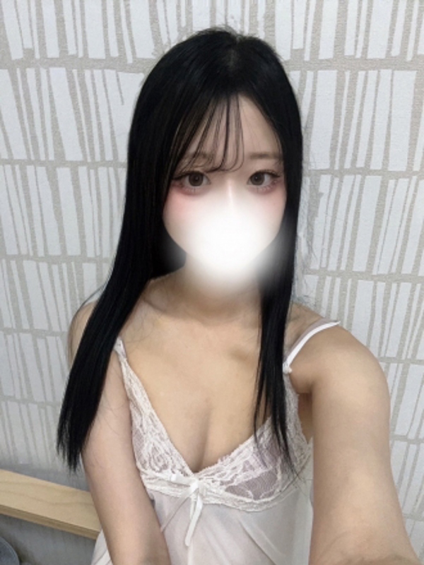 Mの極み|月城ゆき