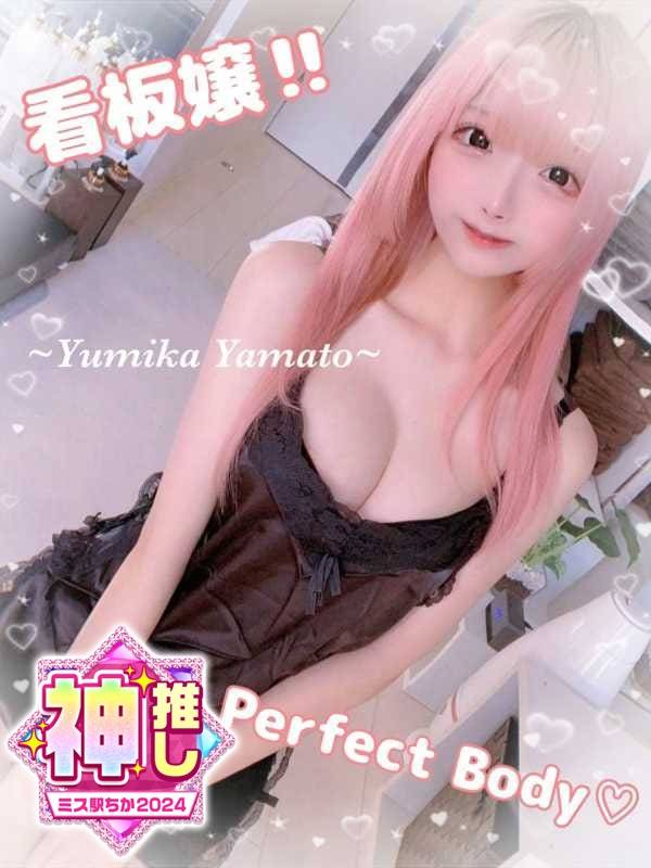 Churitos-チュリトス-金山