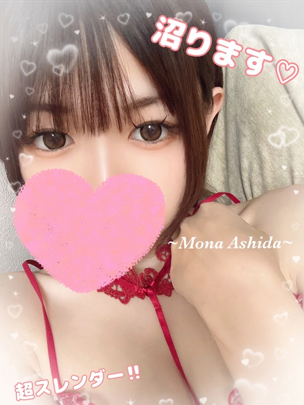 Churitos-チュリトス-金山