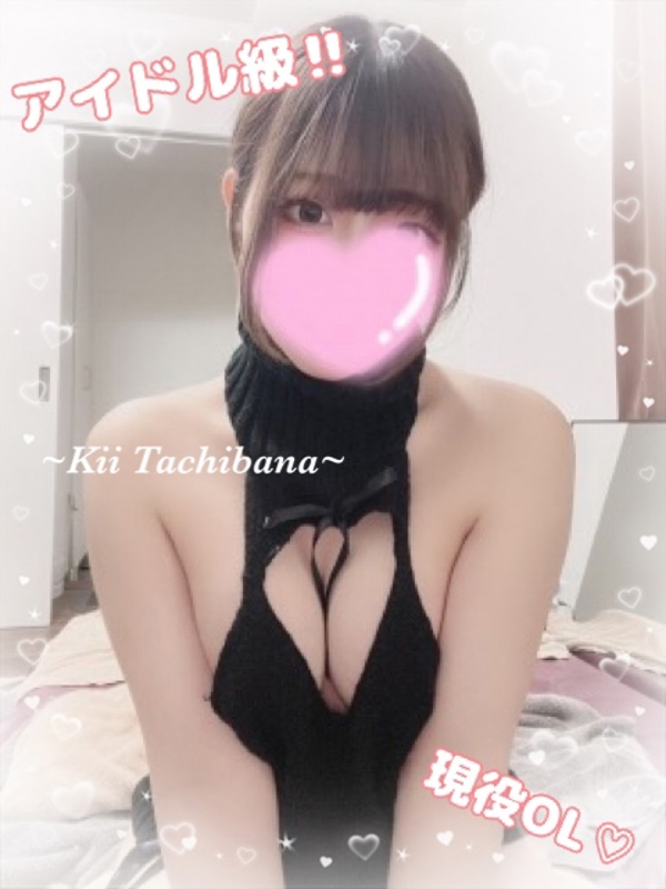 Churitos-チュリトス-|橘 きい