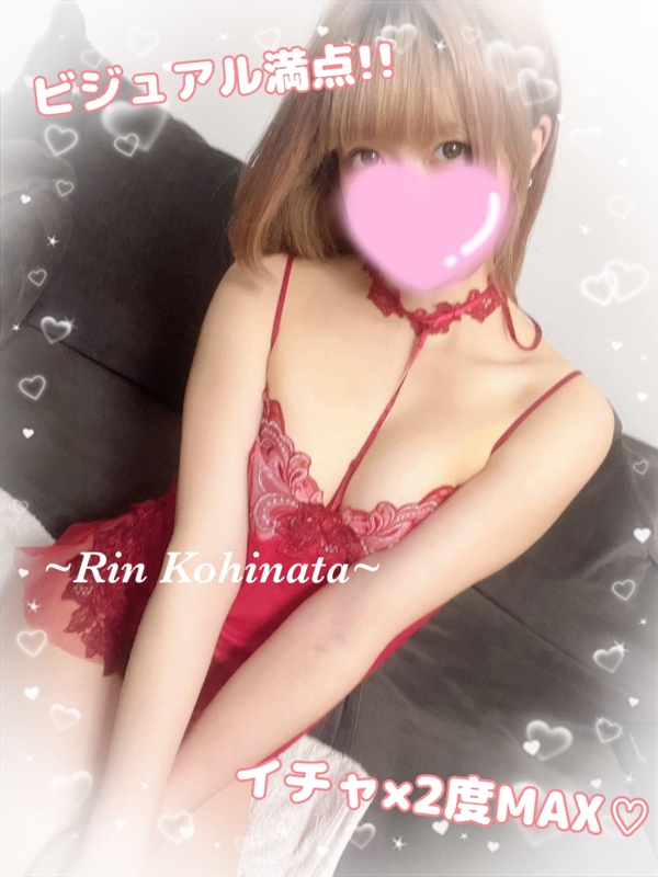 Churitos-チュリトス-金山