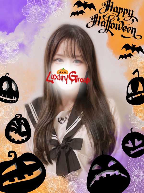 亀有ラグジュアリー|なる