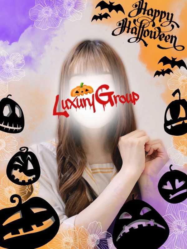 亀有ラグジュアリー|ちい