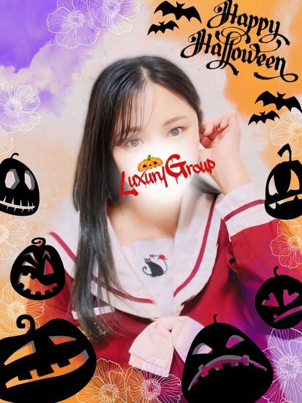 亀有ラグジュアリー|はんな