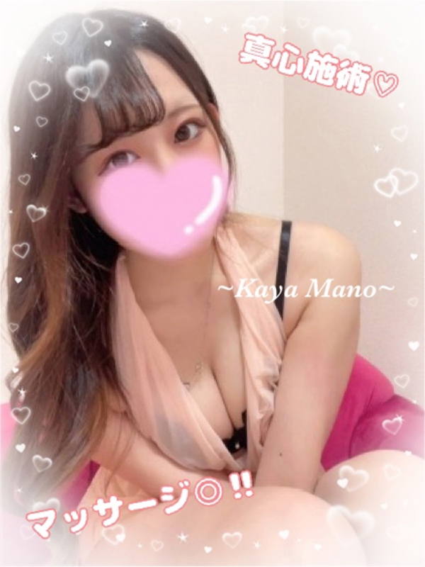 Churitos-チュリトス-|眞野 かや