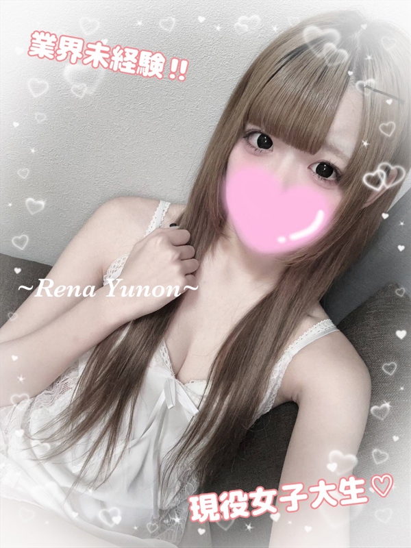 Churitos-チュリトス-|悠乃　れな