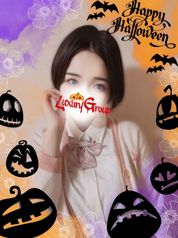 上野ラグジュアリー|えな