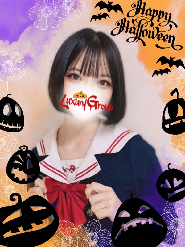 上野ラグジュアリー|ひなの