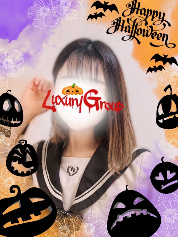 松戸ラグジュアリー|えみ