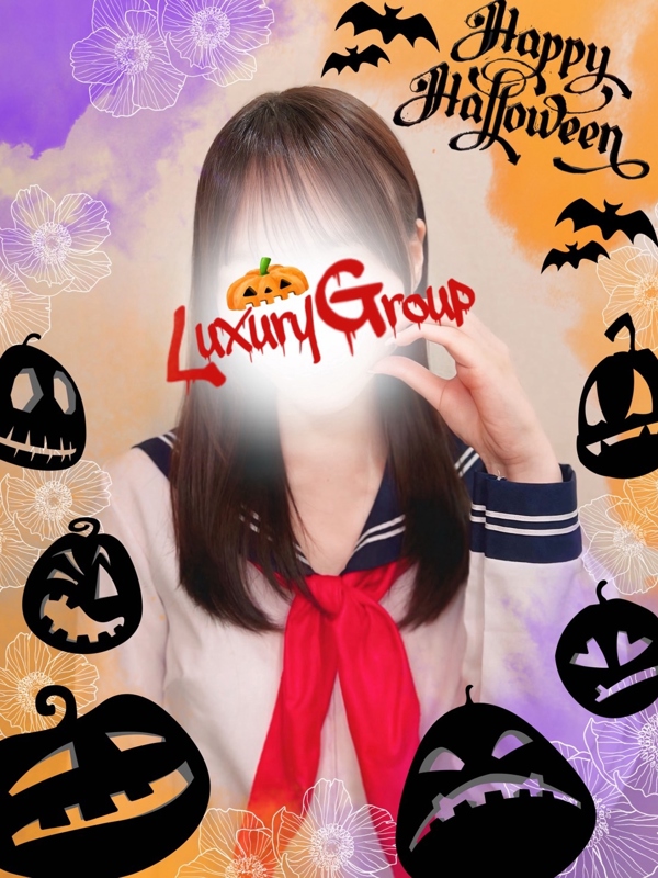 松戸ラグジュアリー|ななこ