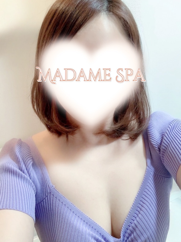 マダムスパ|蒼井