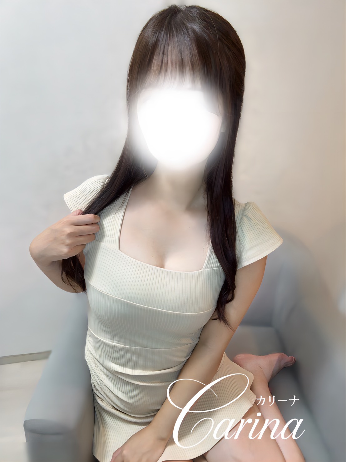 Carina～カリーナ|真唯（まい）