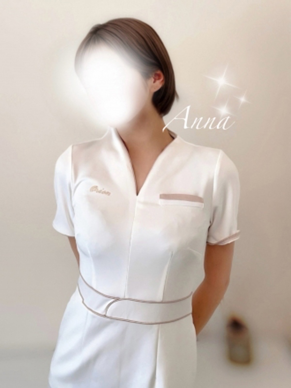 溝の口 オリオンスパ|白金あんな