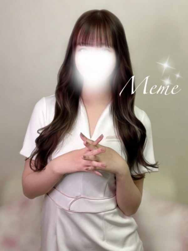 溝の口 オリオンスパ|東海めめ