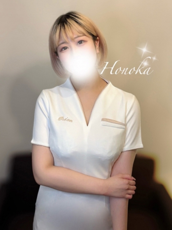 溝の口 オリオンスパ|深田ほのか