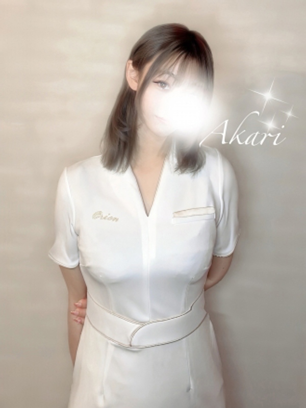 溝の口 オリオンスパ|七瀬あかり