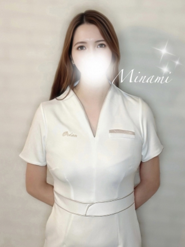 溝の口 オリオンスパ|瀬戸みなみ