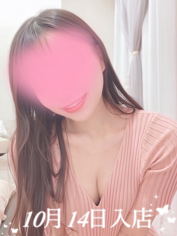 AromaModeste〜アロマモデスト〜練馬ルーム|木南 わこ