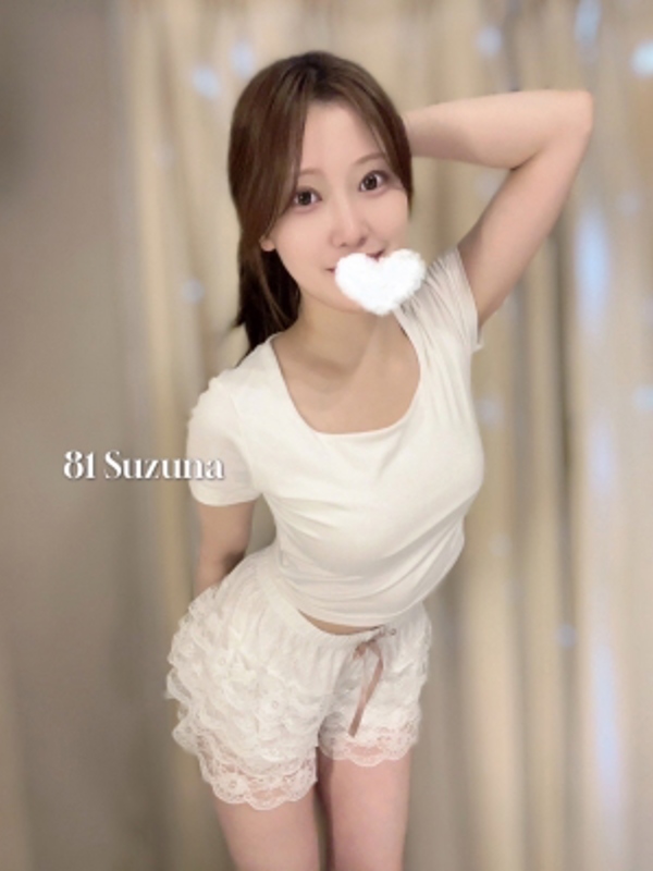 81-eighty one-（エイティーワン）|すずな