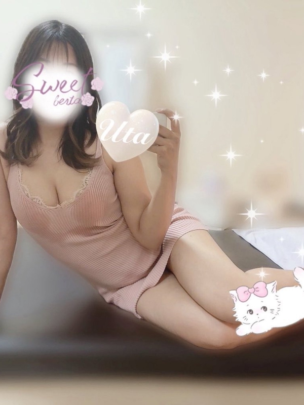 Sweet〜Berta〜|うた