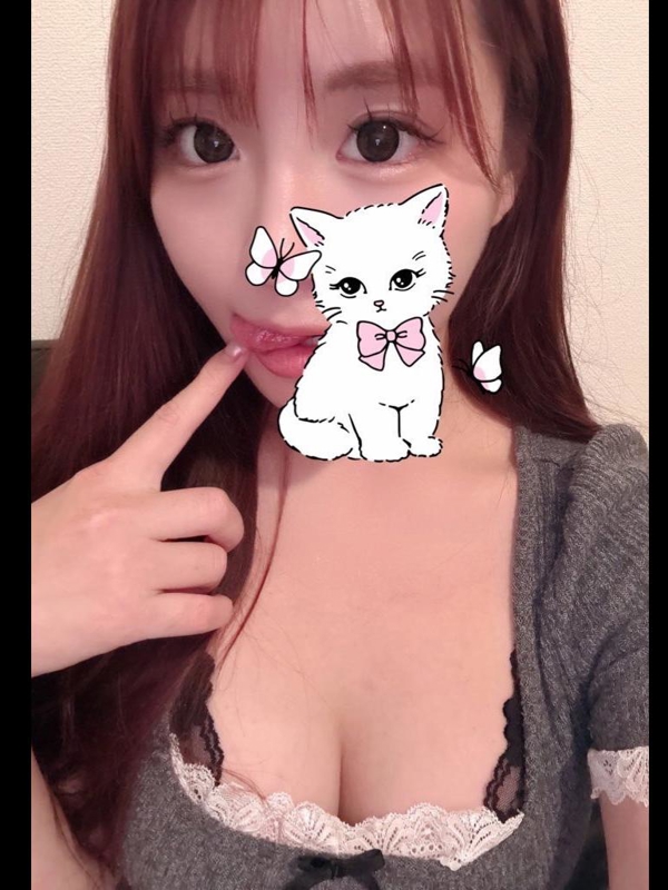 AMATERAS～アマテラス|ひめか