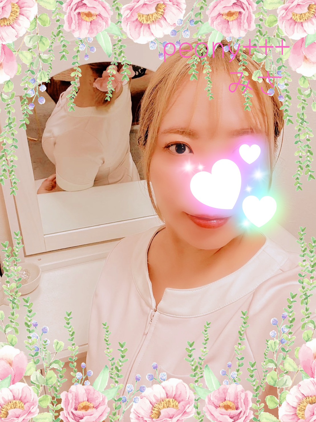 peony+++(ピオニープラス)四日市|みささん