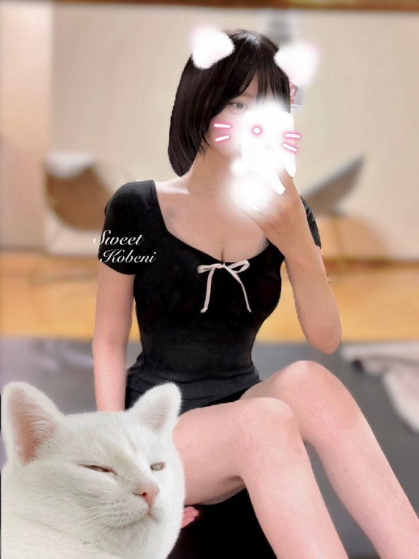 Sweet～スウィート|こべに