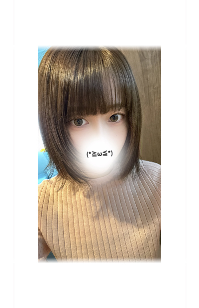 オイルの女神|天音るな