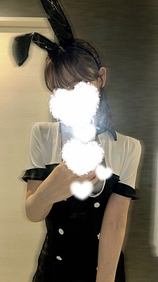 ファイブスポット|遠藤