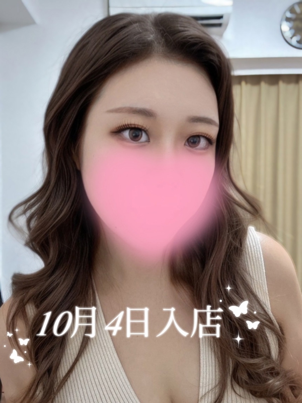 AromaModeste〜アロマモデスト〜巣鴨ルーム|綾野 めい