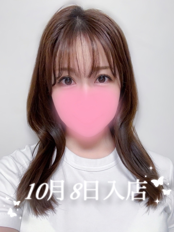 AromaModesteBelle〜アロマモデストベル〜日暮里ルーム|伊東 さやか