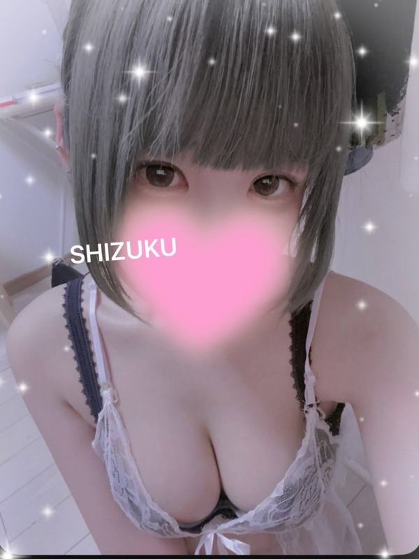 GRANDE CHARIOT～グランシャリオ