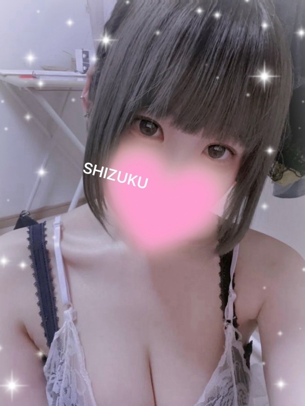 GRANDE CHARIOT～グランシャリオ|しずく