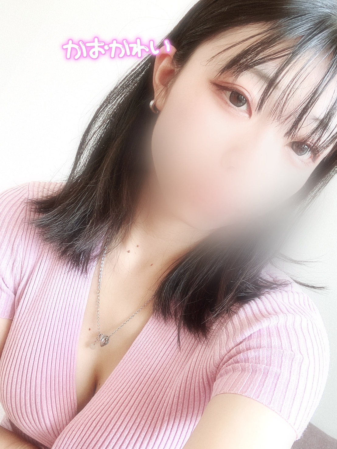 Lu Ange～ル アンジュ|るな