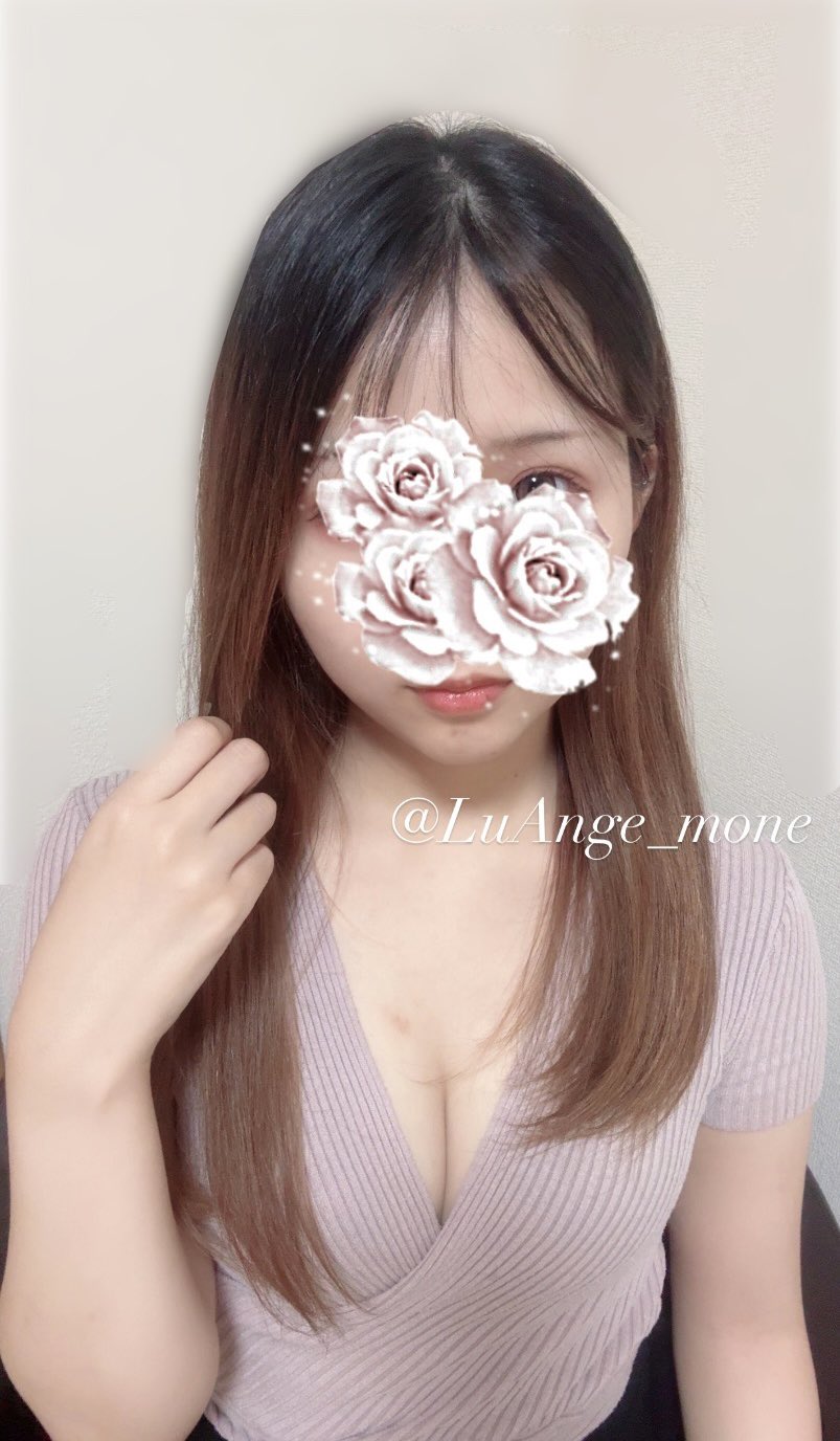 Lu Ange～ル アンジュ|もね