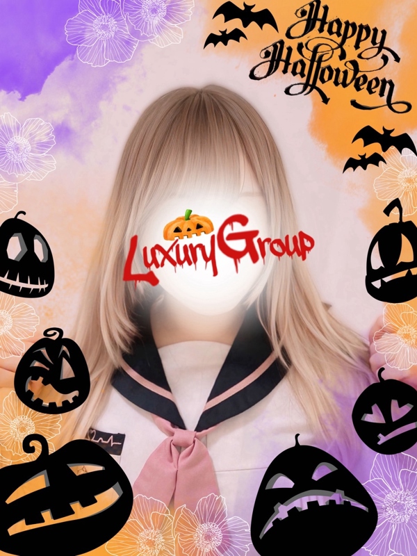 本八幡ラグジュアリー|あまね