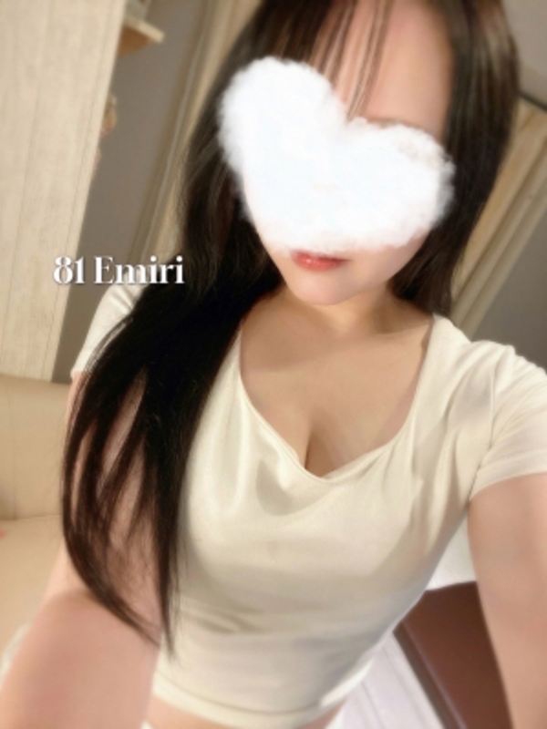 81-eighty one-（エイティーワン）|えみり