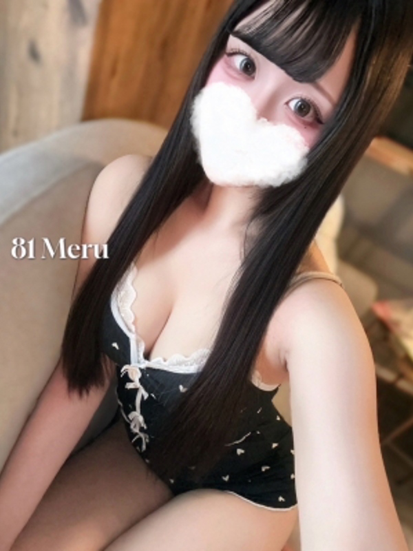 81-eighty one-（エイティーワン）|める