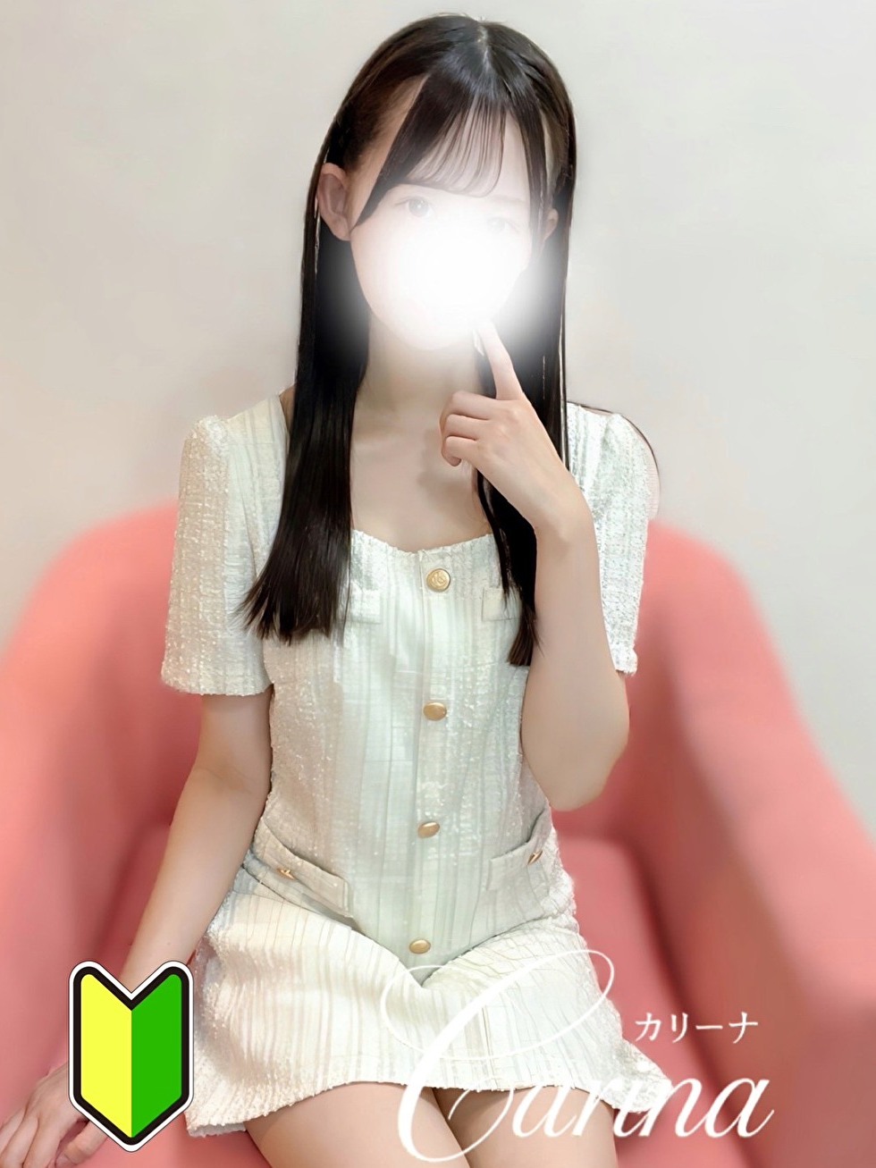 Carina～カリーナ|美彩（みさ）