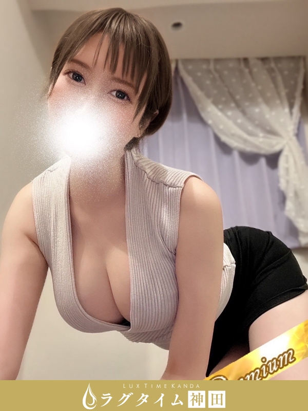 ラグタイム神田～LuxuryTime～|速水せな