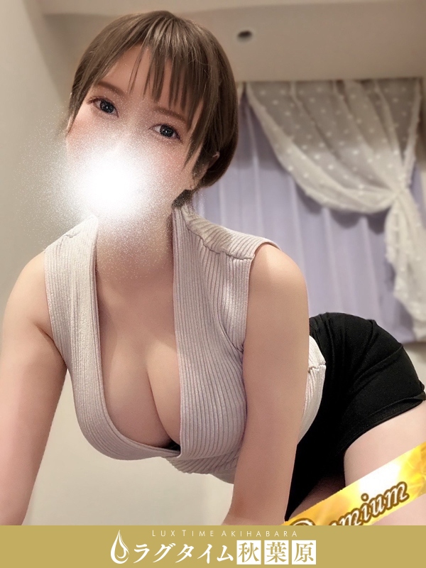 ラグタイム秋葉原～LuxuryTime～|速水せな