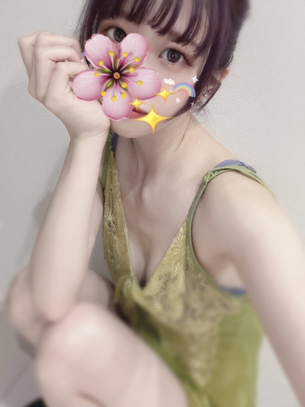 Sun flower～サンフラワー高岳ルーム|みりあ