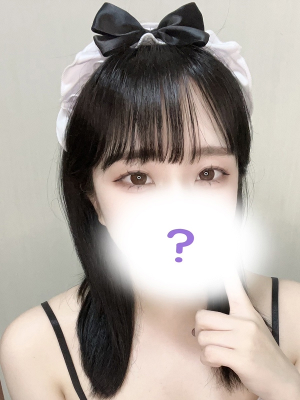 Sun flower〜サンフラワー栄ルーム|ここ