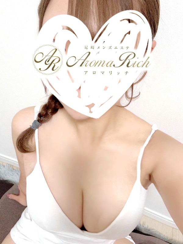 Aroma Rich（アロマリッチ）|堀北ゆん